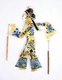 China: Female shadow puppet, probably from Luoshan, Henan Province, 20th century (Hai Lu / Michelle Pemberton / The Children's Museum of Indianapolis, (CC BY_SA 3.0 License))